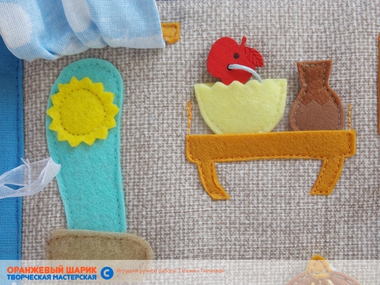 Книга из фетра