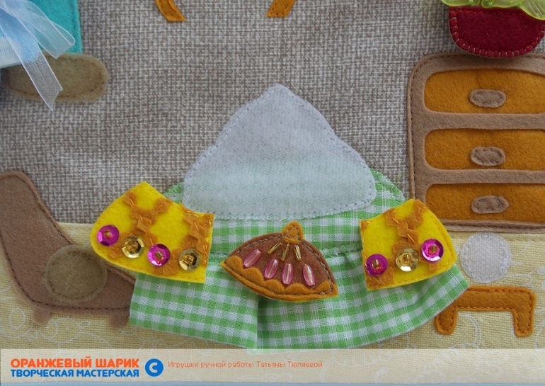 Книга из фетра