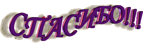7b09d227aff642d488e14b06884ddc80.gif