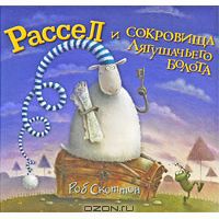 Мои Книги