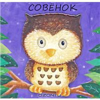Мои Книги
