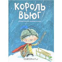 Книги Лизы