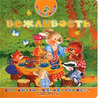 Мои Книги