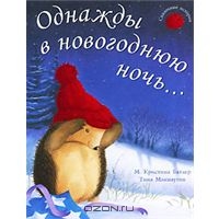 Мои Книги