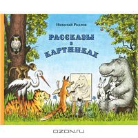 Мои Книги