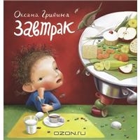 Мои Книги