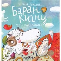 Мои Книги