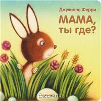 Мои Книги