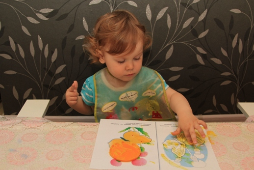 ТЗ "Бабочки-красавицы" в проекте "Гуляем-изучаем".