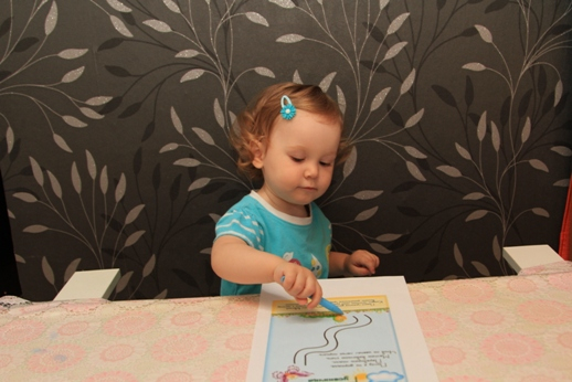 ТЗ "Бабочки-красавицы" в проекте "Гуляем-изучаем".