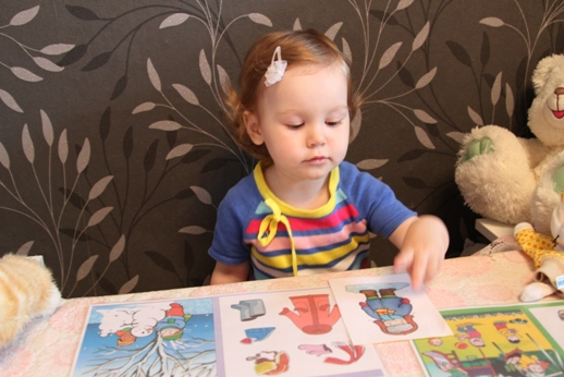 Занятие "Одежда-обувь" (по методу Шичиды)