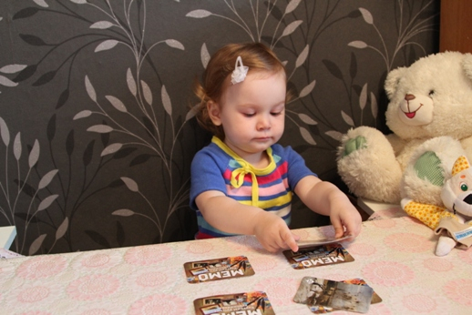 Занятие "Одежда-обувь" (по методу Шичиды)