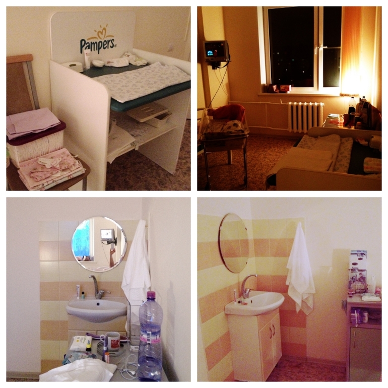 Роды в 3м роддоме (Москва)