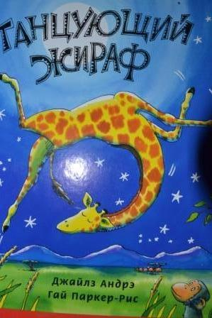 Книги для самых маленьких!