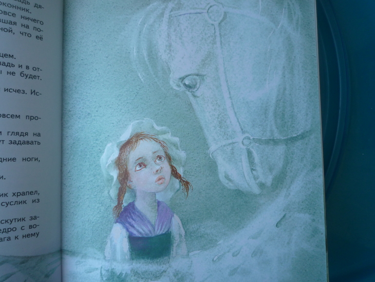 Дождались посылку!!!