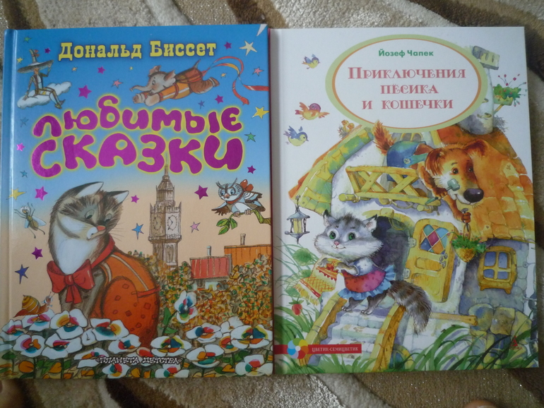 Хвастаюсь!)))