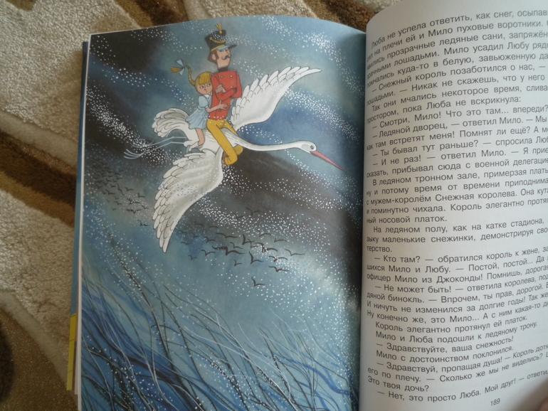 Наше маленькое пополнение сегодня)))