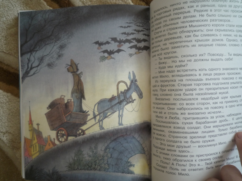 Наше маленькое пополнение сегодня)))