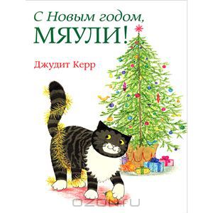 Сегодгя к нам приехали...