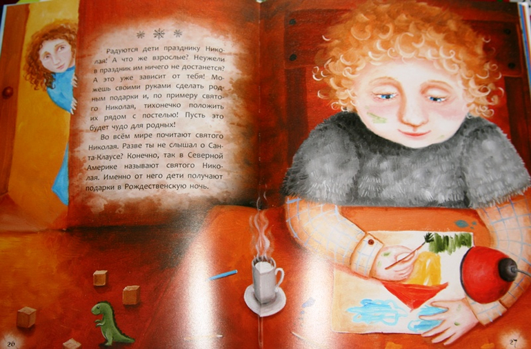 И я не смогла утаить книги издательства мастер-класс….с радостью хвастаюсь ими…