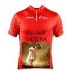 НОВЫЙ СТАРТ. 29-ый день (7 октября) Время собирать камни...