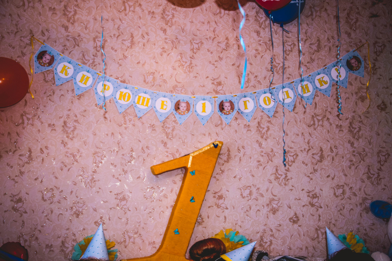 Часть 2. ТОРЖЕСТВО!!!!!!