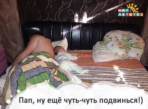 Картинки (понравились)