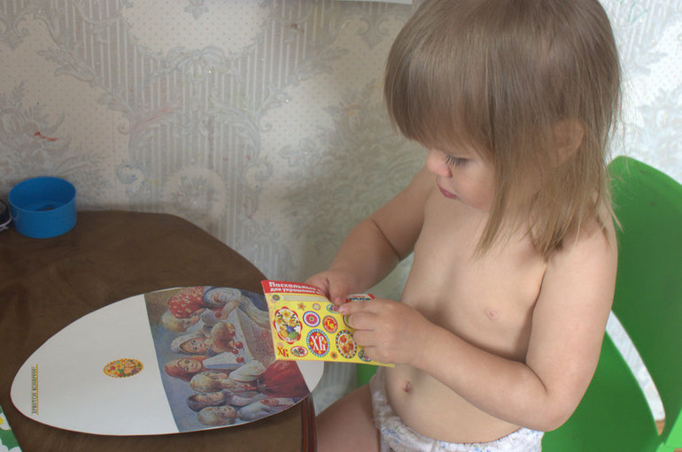 ТН Пасха. 4 день. ТЗ Пасхальные игры