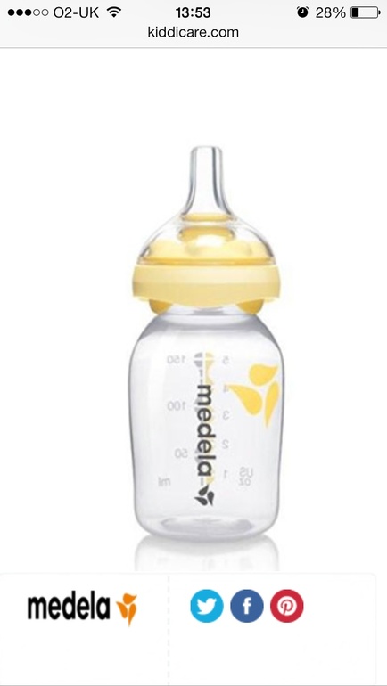 Исправили захват !!!