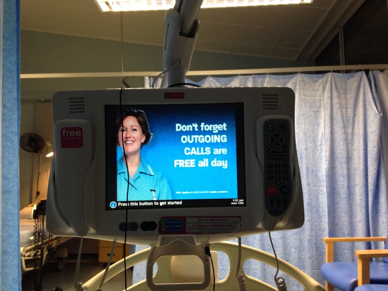 Вести с полей