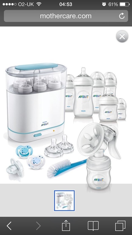 Наша покупка