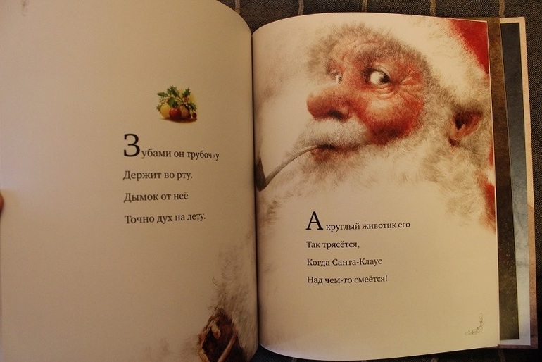 Как мы морально готовимся к Новому году =)