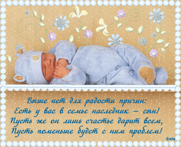 c9c125eaa0bd632039bb155d3f0df9a0.gif
