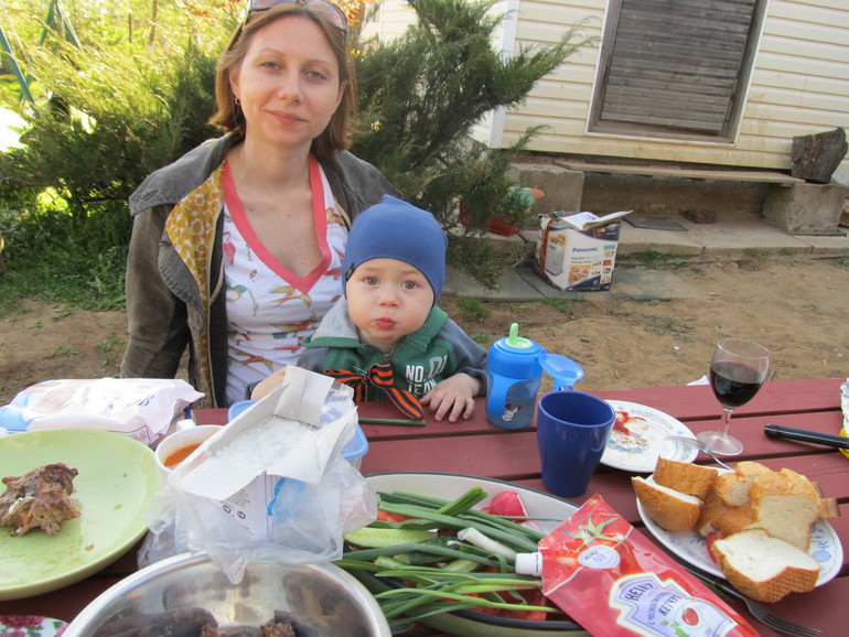 так Макар...