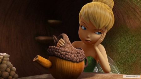 Письмо для феи!!!