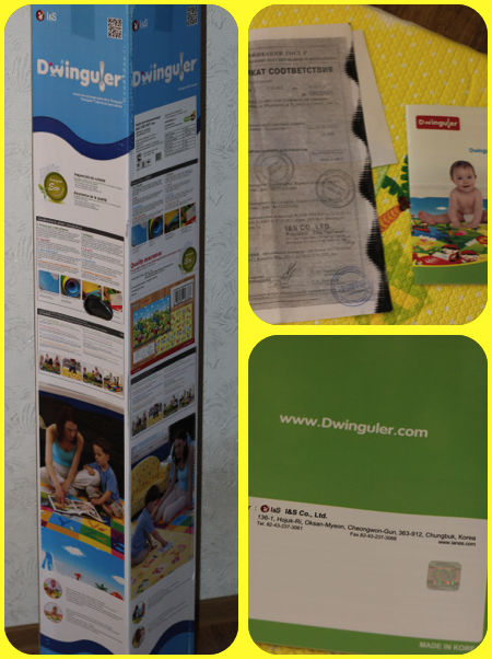 И у нас началась половая жизнь...)