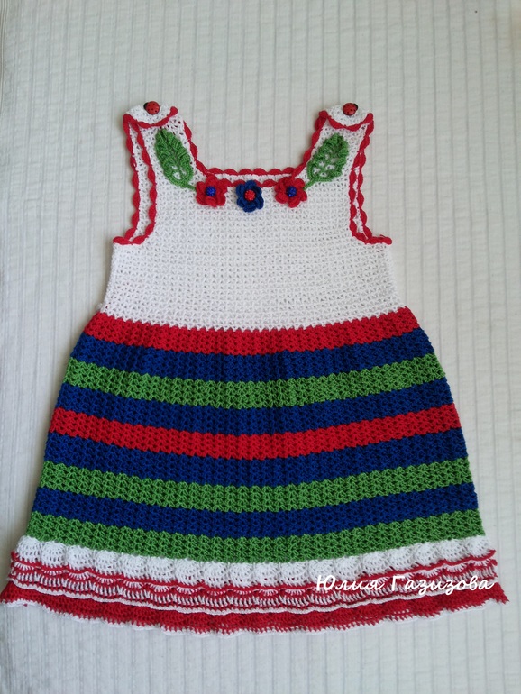 Летний сарафан