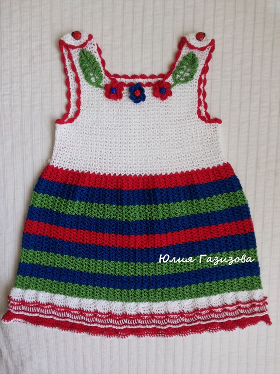 Летний сарафан