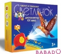 Итоговый пост.. То, что мы выбрали и нам осталось купить/заказать + подарки