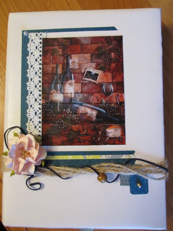 Моя первая кулинарная книга