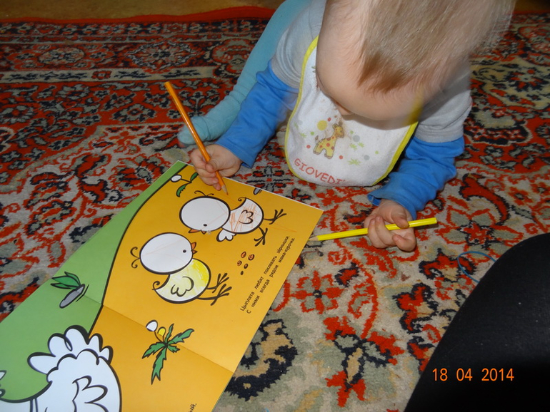 ФМ Пасха День 2 Цыпленок