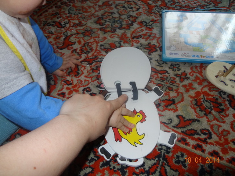 ФМ Пасха День 2 Цыпленок