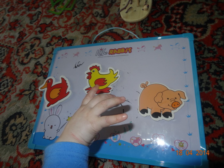 ФМ Пасха День 2 Цыпленок