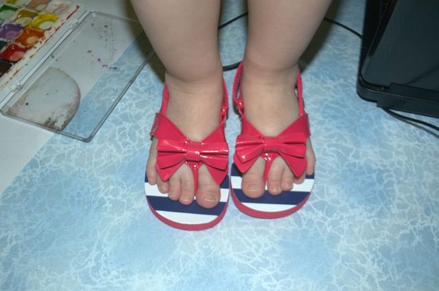 От Джимбори и Гап