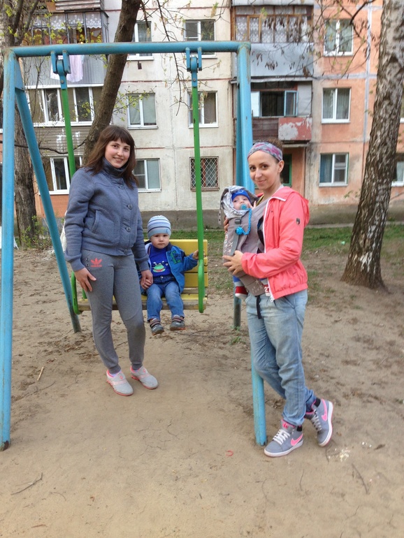 Интересно