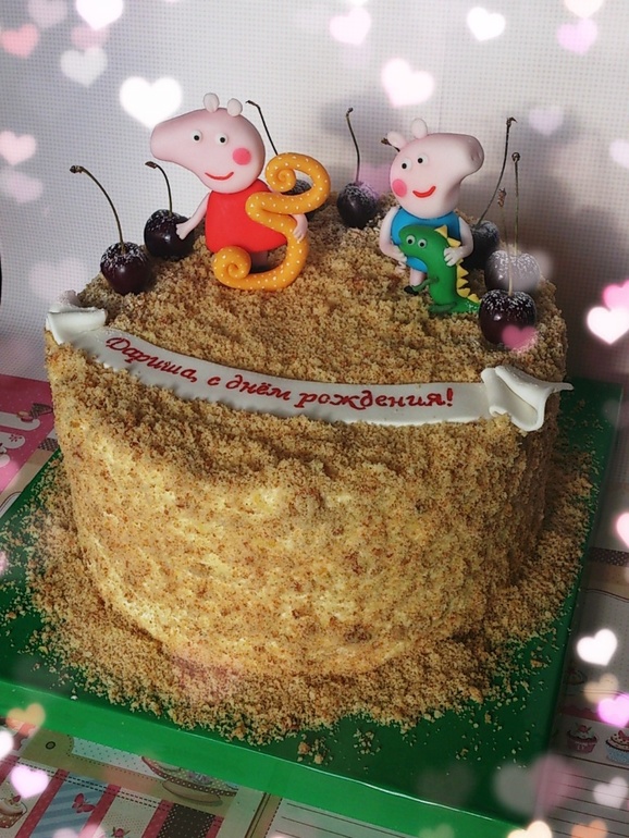 Свинка Пеппа