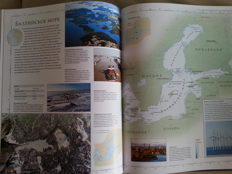 Воз и маленькая тележка! Часть 1.