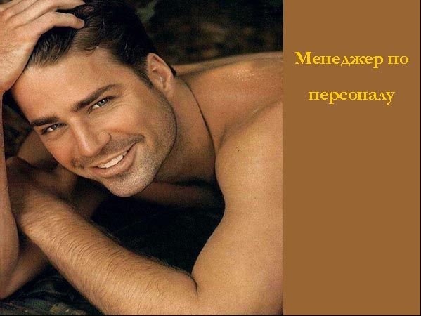 Кто засиделся в декрете? Для вас