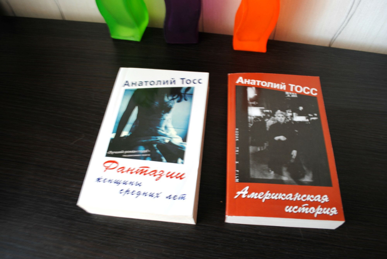 Мои последние книжные хомяковки)))))