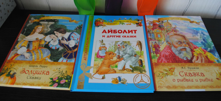 Мои последние книжные хомяковки)))))